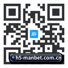 iOS 系统版 二维码